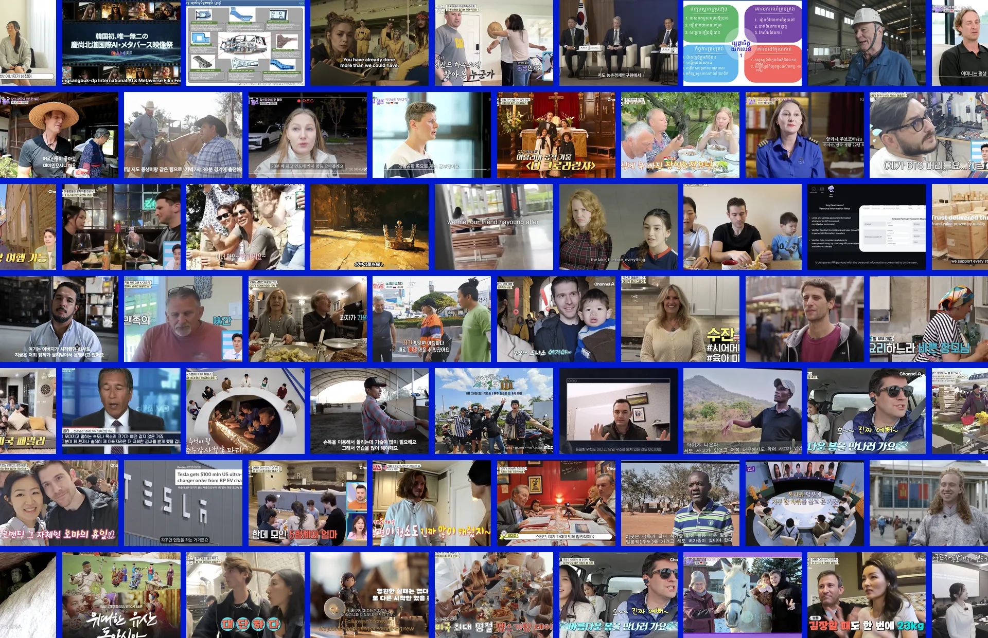 Wooshang project thumbnails