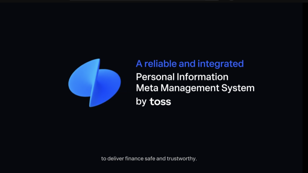 Toss project